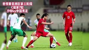 尤文图斯与瑟洛特达成转会协议，马竞谈判持续